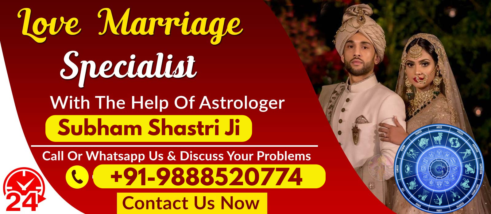 World Famous Astrologer Subham Shastri Ji +91-9888520774