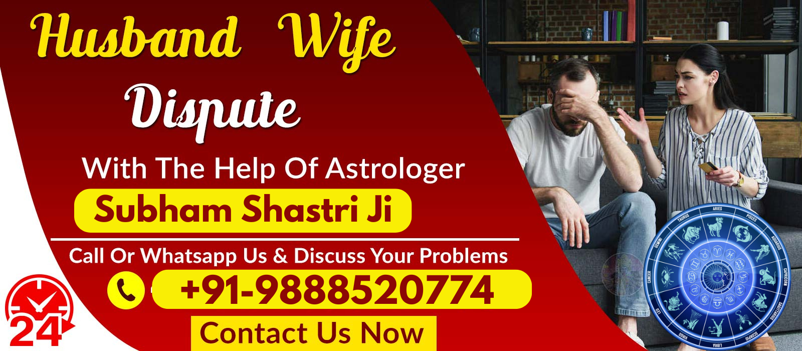 World Famous Astrologer Subham Shastri Ji +91-9888520774